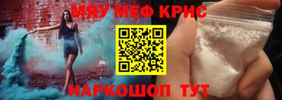 mix Будённовск