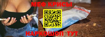 mix Будённовск