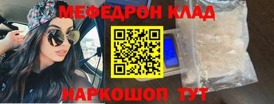 mix Будённовск