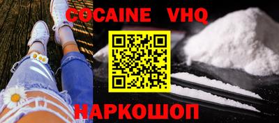 mix Будённовск