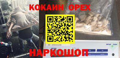 mdpv Бузулук