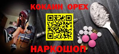 mdpv Бузулук