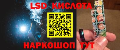 a pvp Бугуруслан
