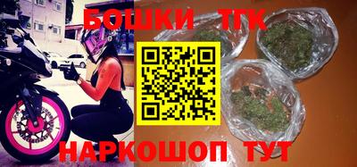 mdpv Бузулук
