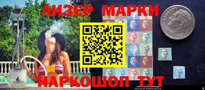 mix Будённовск