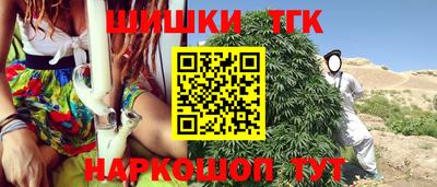 mix Будённовск
