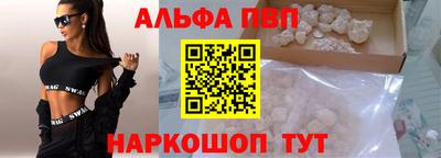 mdpv Бузулук