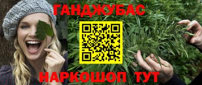 mix Будённовск