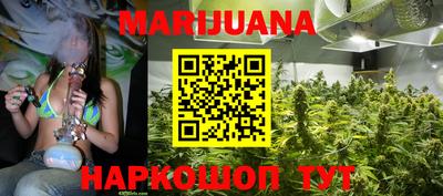 mix Будённовск