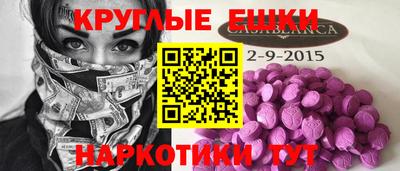 mix Будённовск