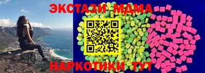 mdpv Бузулук
