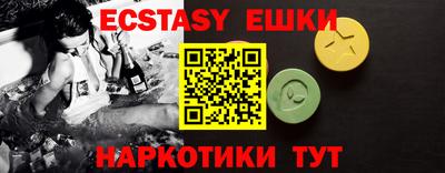 mix Будённовск