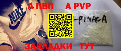 кокс Каменск-Шахтинский