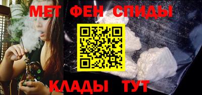 a pvp Бугуруслан