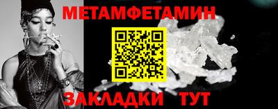 индика Каменск-Уральский