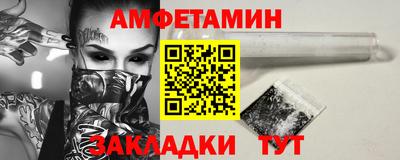 a pvp Бугуруслан