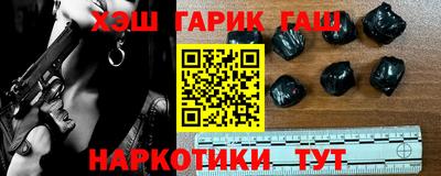 a pvp Бугуруслан