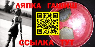 a pvp Бугуруслан