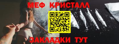 mix Будённовск